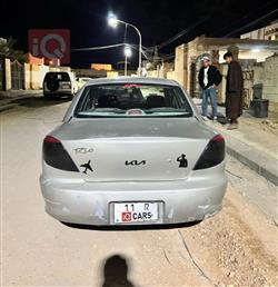 كيا ريو